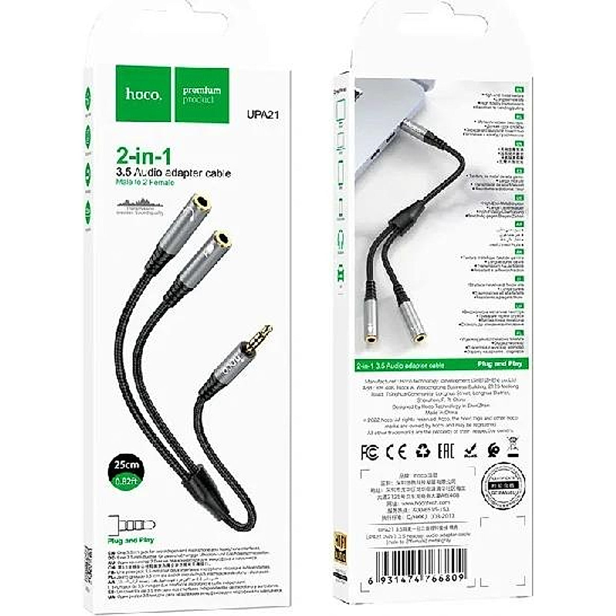 HOCO UPA21 2 in 1 3.5 Audio Adapter Cable Male to 2 Female