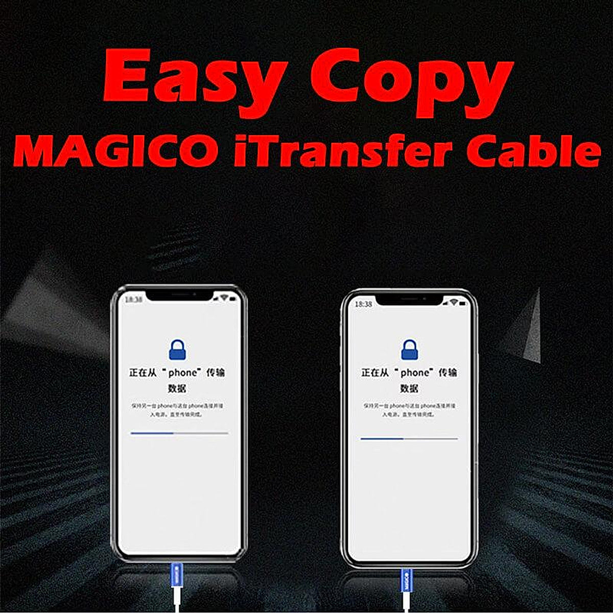 MAGICOTEAM Itransfer Cable