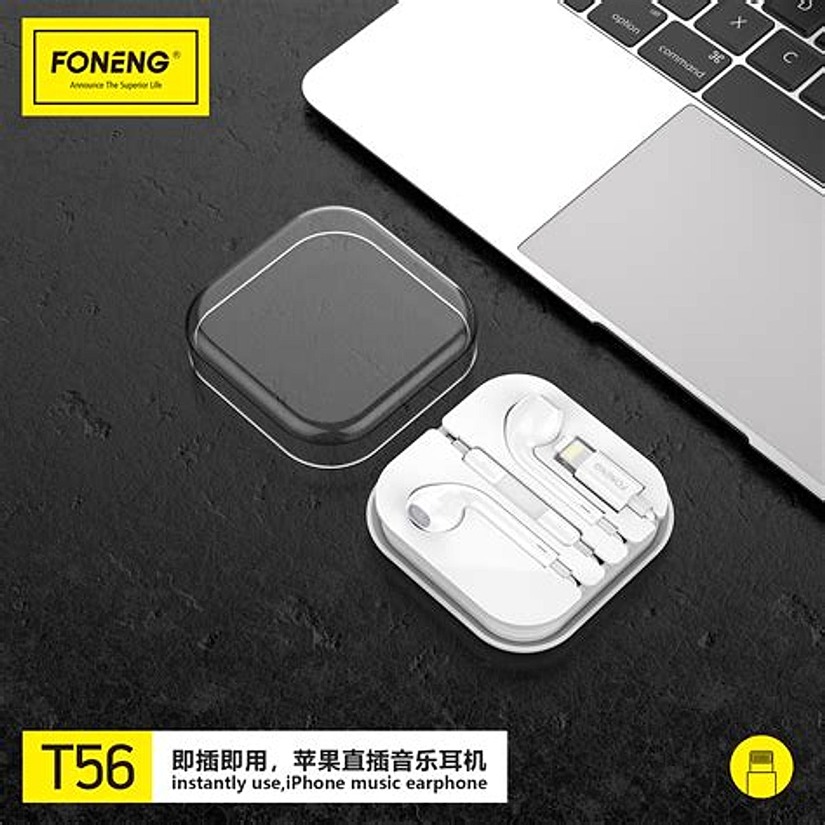 FONENG T56 Lightning in-line Earphone