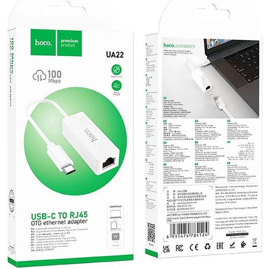 HOCO UA22 USB-C to RJ45 100Mbps