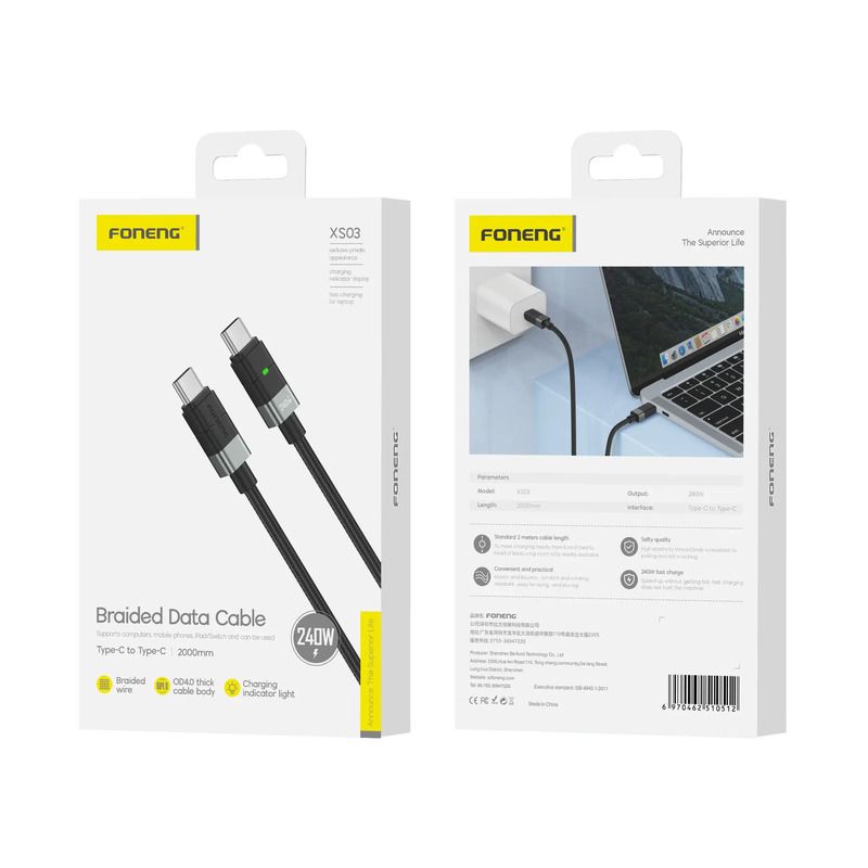 FONENG XS03 2m USB-C to USB-C Metal Head Braided Cable 240W