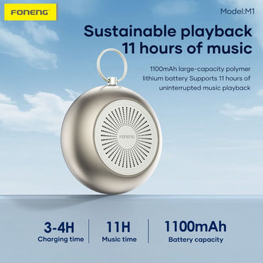 FONENG M1 Metal Bluetooth Speaker Brown