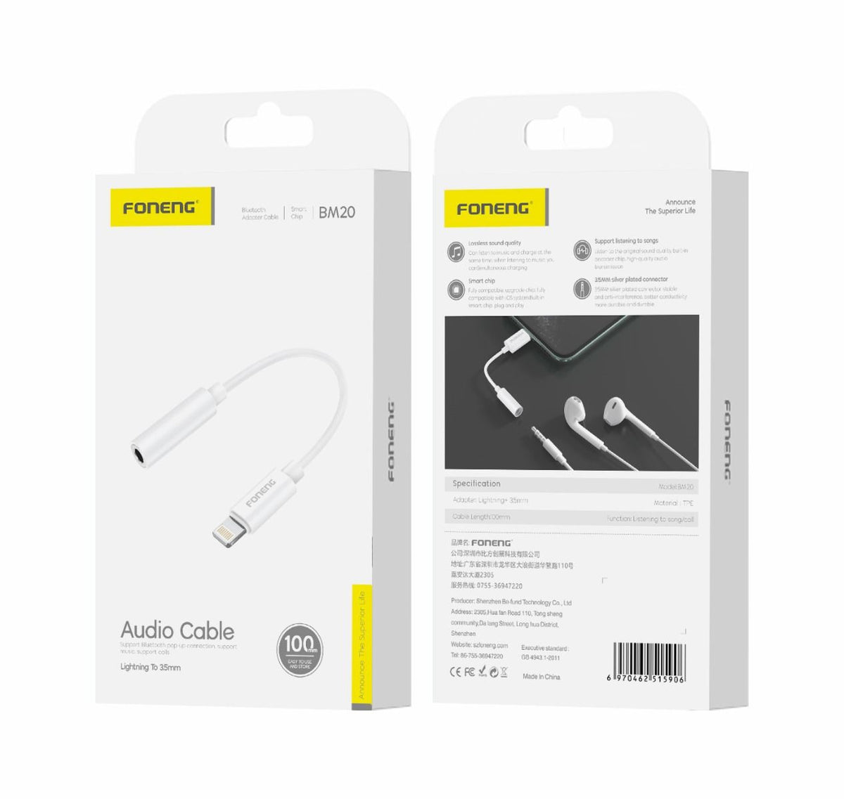 FONENG BM20 Audio Cable Lightning to 3.5mm