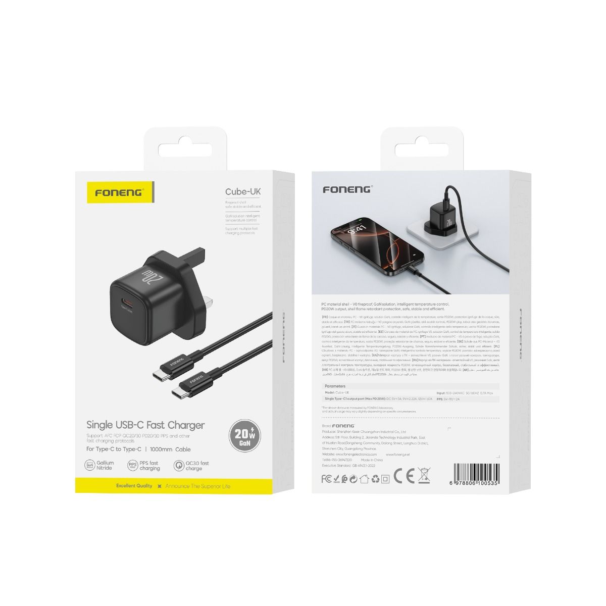 FONENG, Cube-UK, USB-C GaN Charger 20W with USB-C Cable