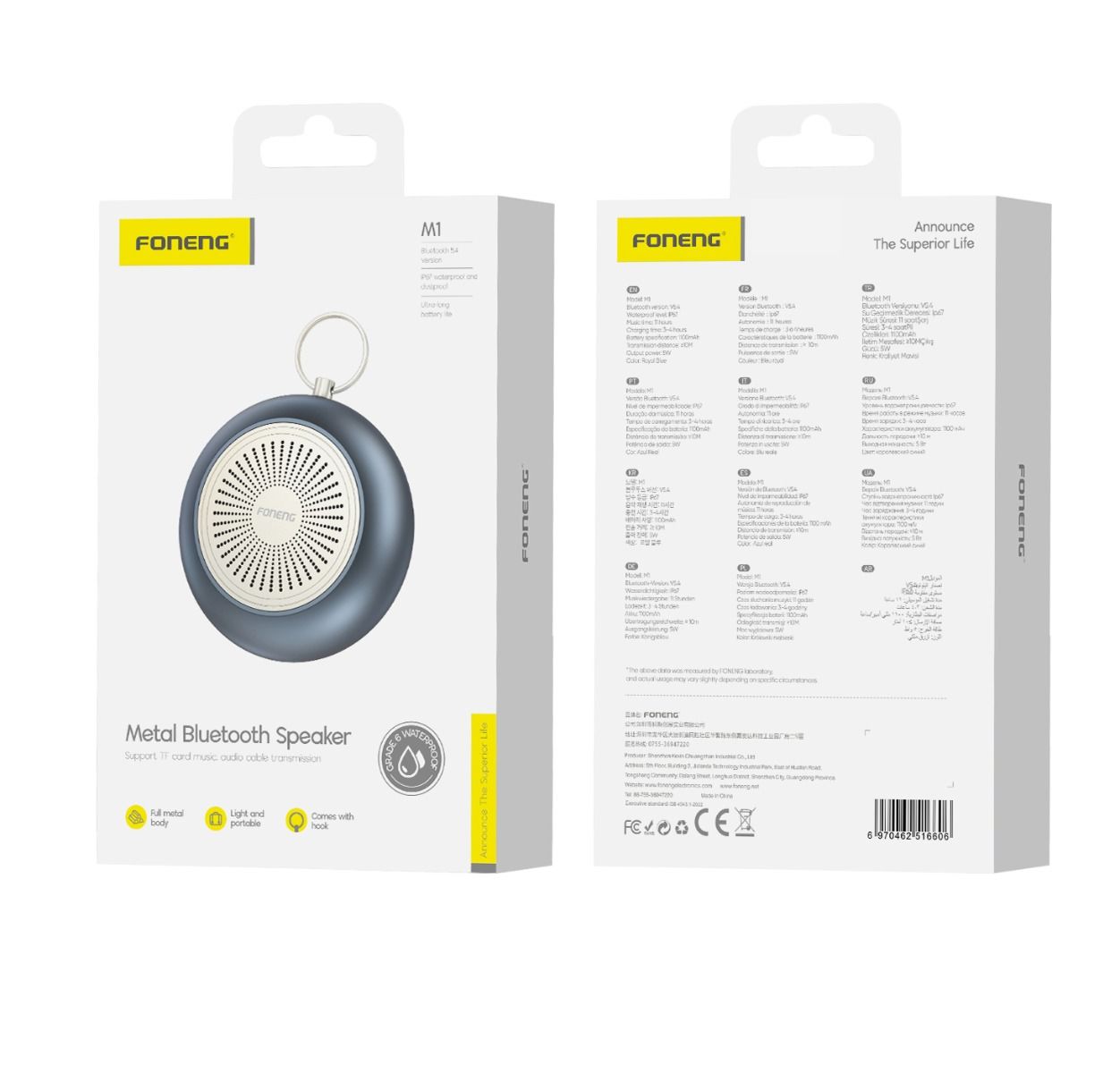FONENG M1 Metal Bluetooth Speaker Blue