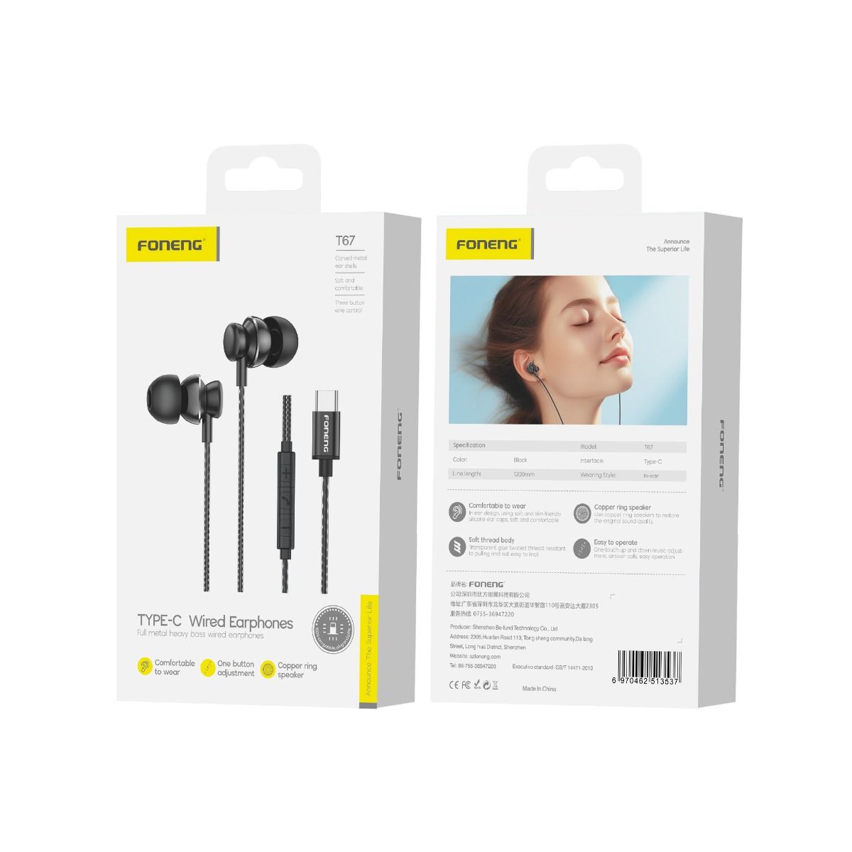 Foneng T67 Type-C In-Ear Heavy Bass Wired Earphones - Black