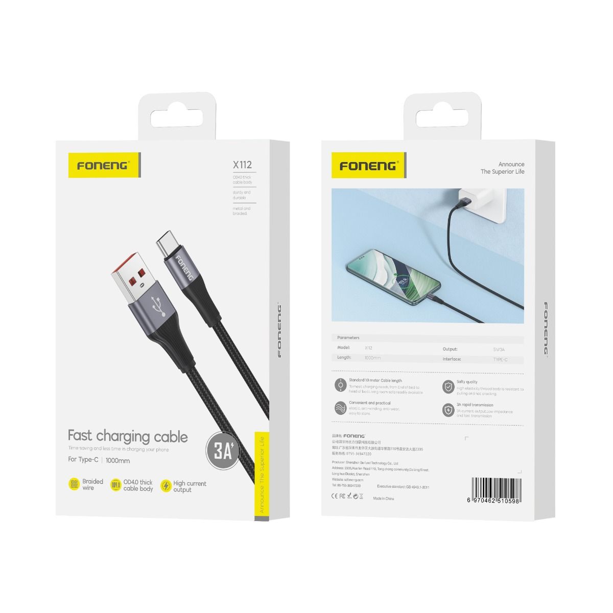 FONENG, X112, USB-A TO USB-C 1M Metal Head Braided Cable