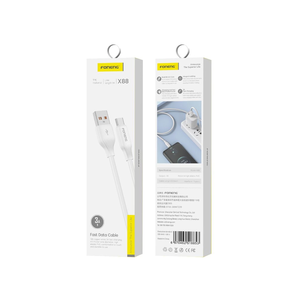 FONENG X88 3A Fast Data Cable Type C