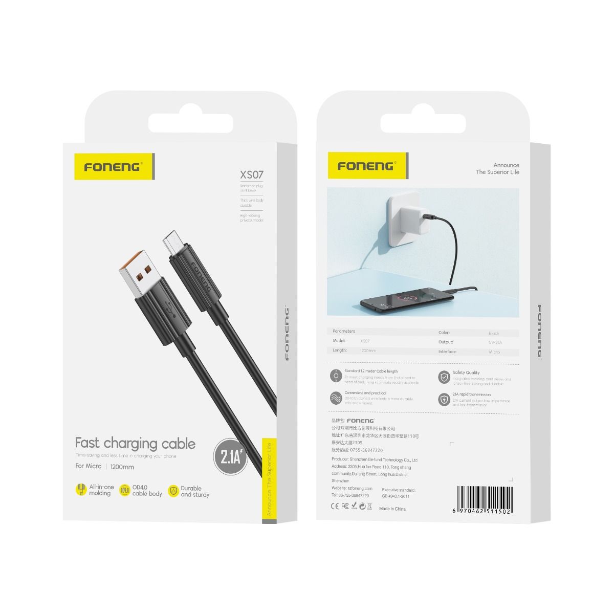 FONENG, XS07, Micro USB Cable 1.2M